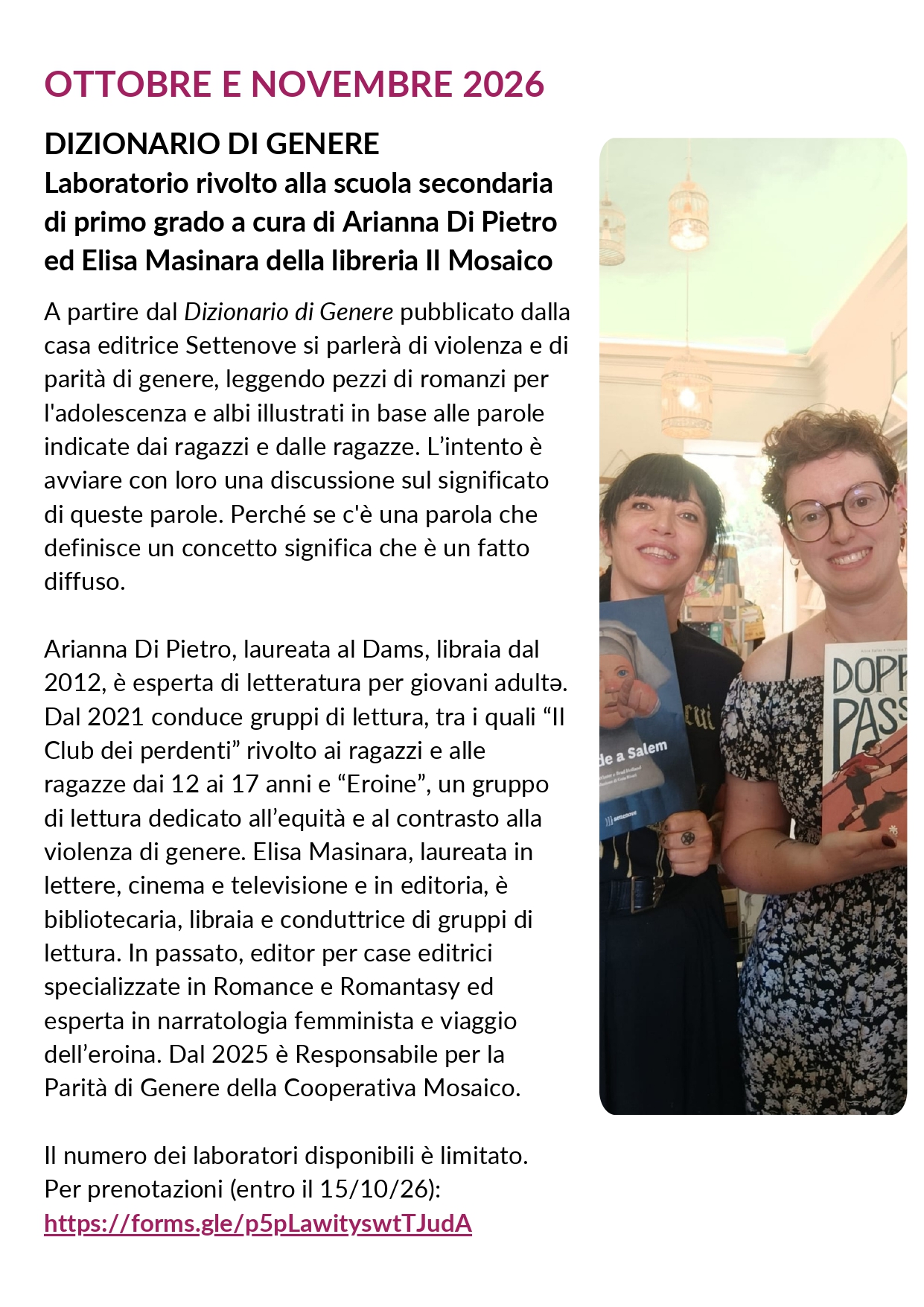 Questioni di genere 2026 3.jpg
